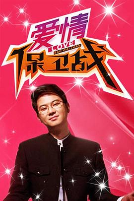 四虎影视高清视频在线观看