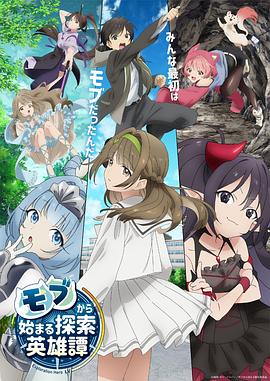 赌圣3无名小子
