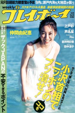 日韩电影网高清