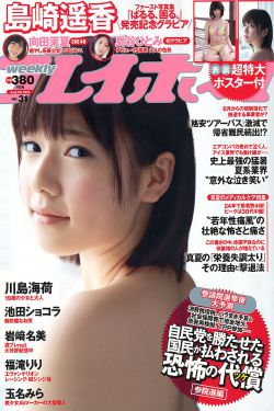 新哔哩哔哩电视剧