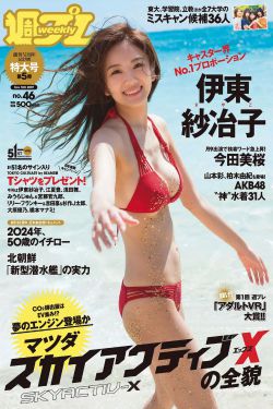在线观看www免费