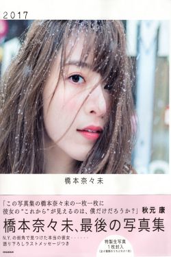免费观看大全