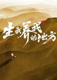 中文字幕电视剧在线