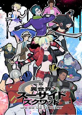 百岁老人跷家去