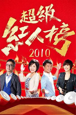 韩语日语喜剧在线