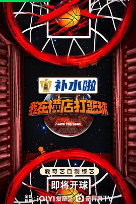 中文字幕WWW高清