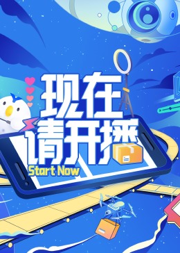 中文字幕影视高清