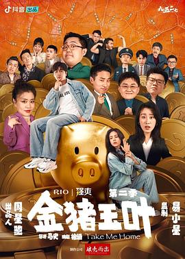 俺去电影网在线