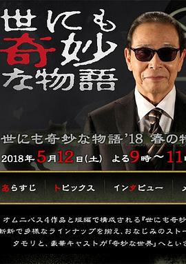 九酷电影网免费