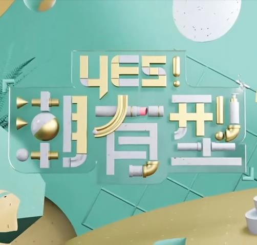 1080电影网观看