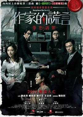 521高清影院在线
